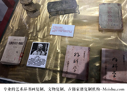 昭觉县-哪家古代书法复制打印更专业？