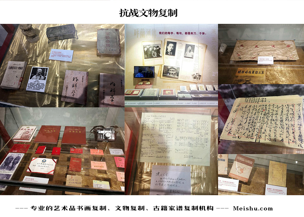 昭觉县-中国画家书法家要成名最有效的方法