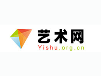 昭觉县-中国书画家协会2017最新会员名单公告